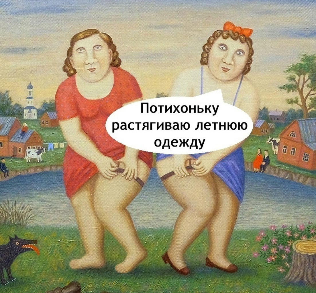  ... - 3