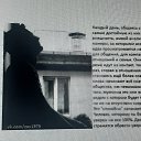 ���� �������, ����������� - ��������� 14 ���� 2025 � ������ ���� ����������