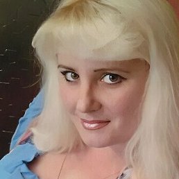 ����, ���������, 45 ���