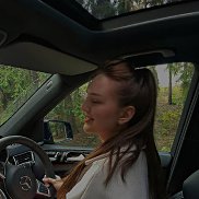 �������, 29 ���, ����