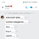 ���� �������� ��������, ���������, 28 ��� - ��������� 17 ������ 2024