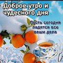 ���� Rebbeka, �����, 39 ��� - ��������� 5 ������� 2024 � ������ ������ ��������