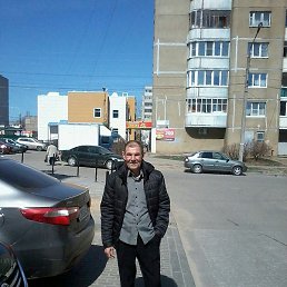 �������, ���������, 61 ���