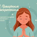���� ����, ������������, 52 ���� - ��������� 17 ����� 2024 � ������ ������ ��������
