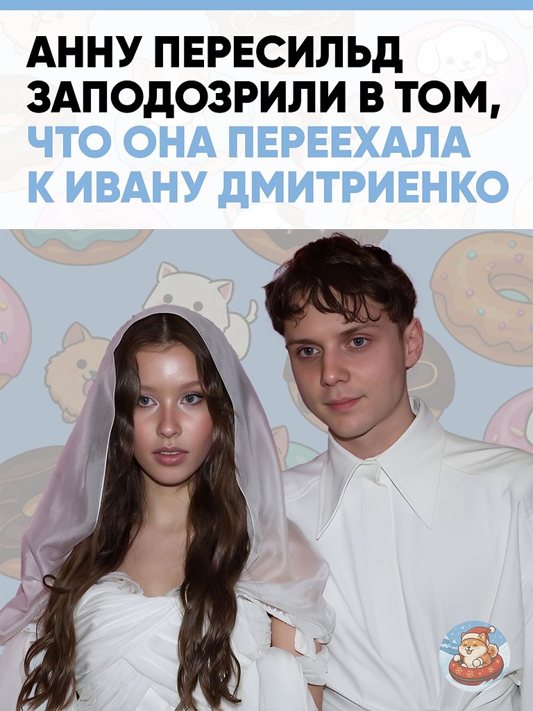 ����� � ������ �������� ���� ����� �� ����� �������: ���������� �������, ��� ������� ������� ������ ...