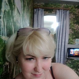 �����, 45 ���, �����������