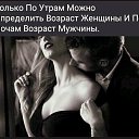 ���� ����, �����-���������, 37 ��� - ��������� 29 ������� 2023