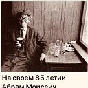 ���� ����, ���������, 59 ��� - ��������� 5 ��� 2025 � ������ ���� ���������� (����, ������� � �.�.)�