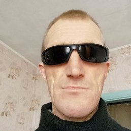 �����, ������, 46 ���