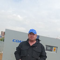 ���, ������, 45 ���