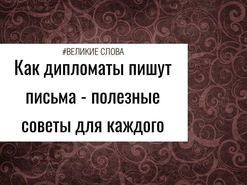 � ����������� ���� � ���������� ��������� � ������� ���������� ������������ ������ ������� �� ������ ...