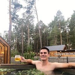 ����, 28 ���, �����������