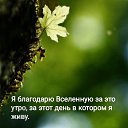 ���� �����, ����� - ��������� 27 ����� 2025 � ������ ���� ����������