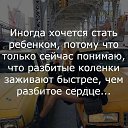 ���� (❀◔‿◔❀)&nbsp;, ��������, 51 ��� - ��������� 23 ���� 2025 � ������ ������ �����!�