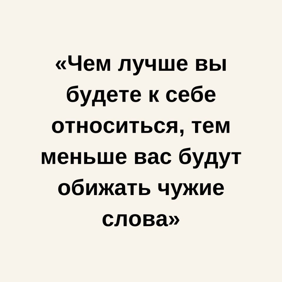    ... - 2
