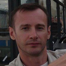 �����, �����-���������, 45 ���