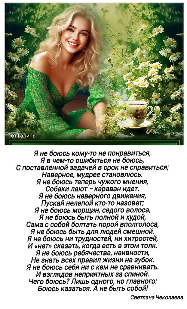 ₪╬═►  ||  ||  ◄═╬₪ - 14  2025  10:33