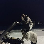 ����, 20 ���, ����