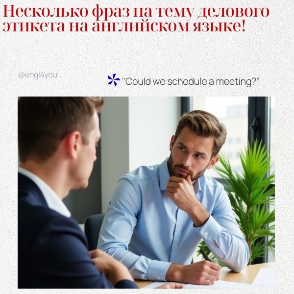           : 1. 