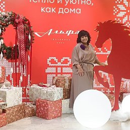 �����, ������