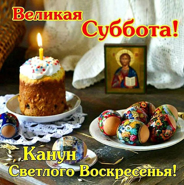 ***Victoria Viktorovna*** - 19  2025  04:53