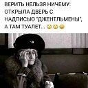 ���� Dzintars, ������, 57 ��� - ��������� 29 ����� 2026 � ������ ������ ��������