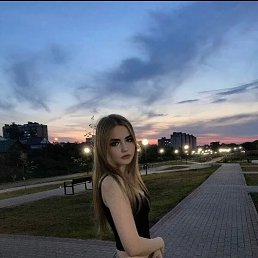 ����, 20 ���, ������