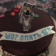 �����, 39 ���, ������