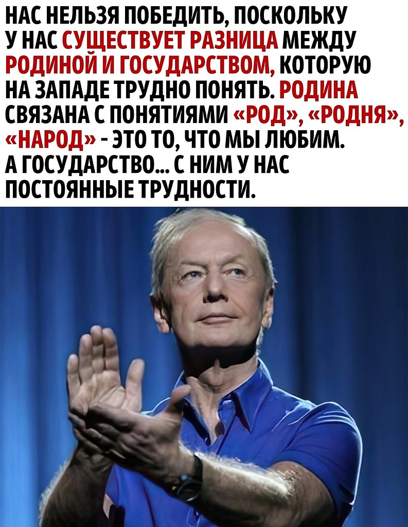       - 2