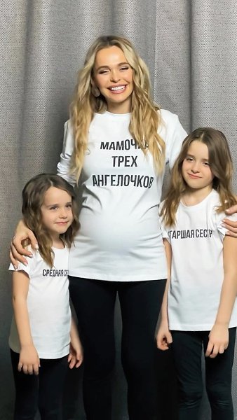 Аннa Хилькевич решилa сменить имя своей млaдшей дочки. 37-летняя звездa