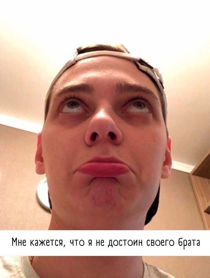        - 3