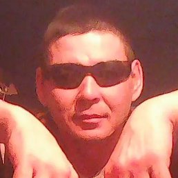 ������� �������, ������, 48 ���