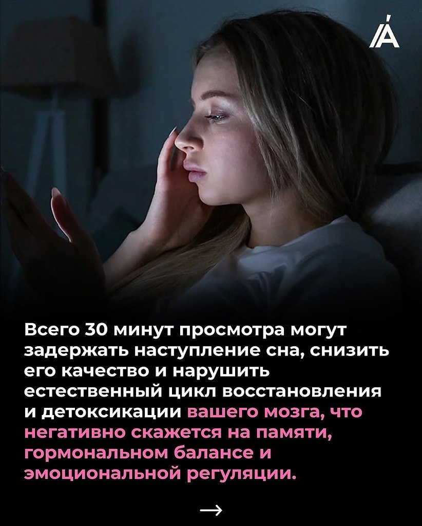   . - 3