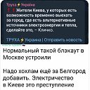 ���� Anna, ������� - ��������� 10 ������ 2026 � ������ ������ ��������