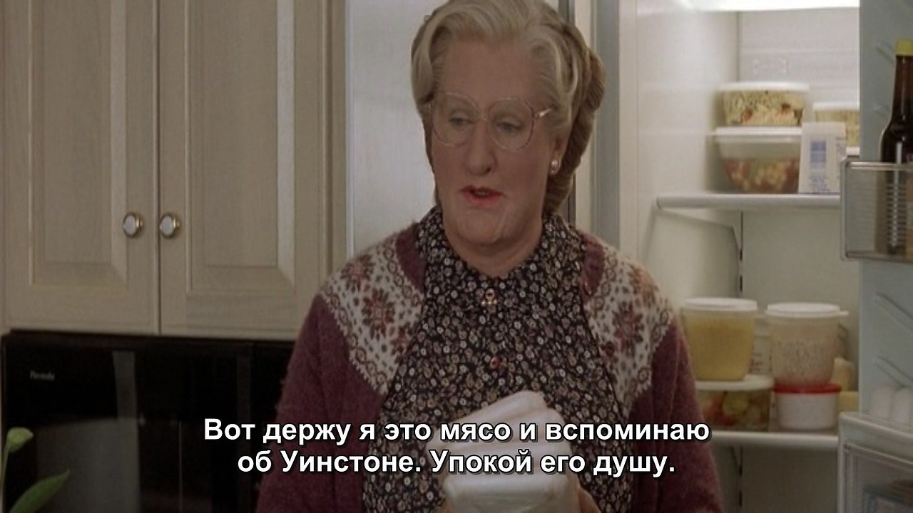 Mrs. Doubtfire /  , 1993..  