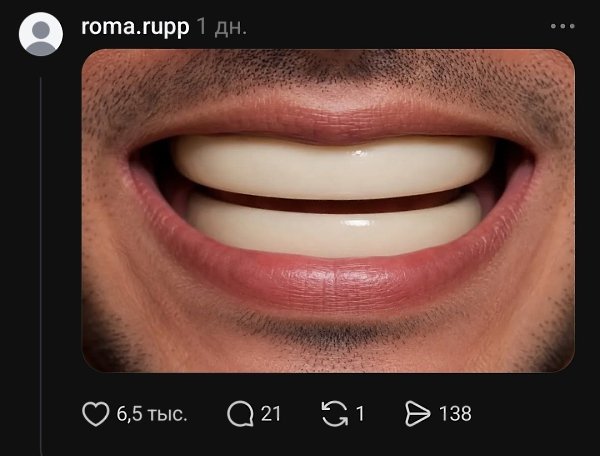������������� - 3
