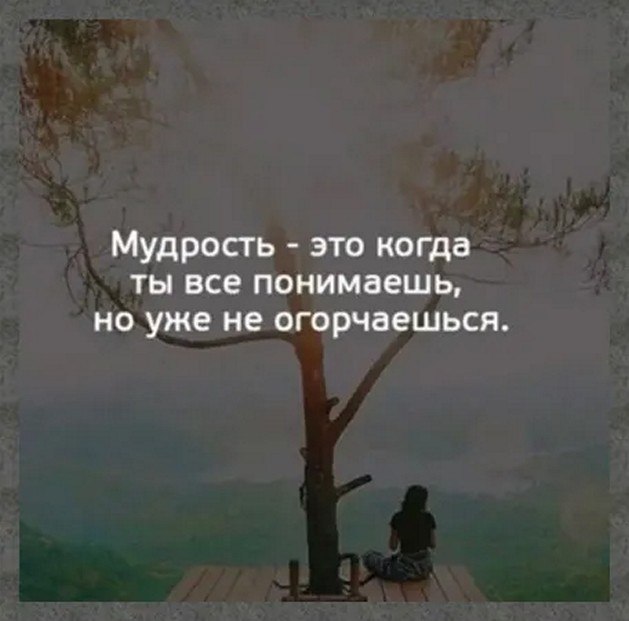 ☆������ �������☆ - 20 ������� 2025 � 04:51