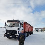 , 54 , 