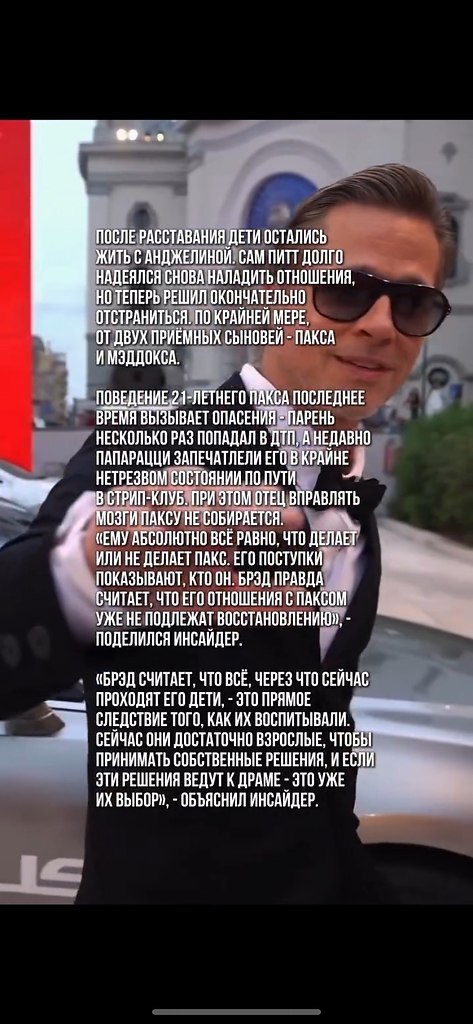        .    ... - 2