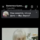 ���� ���������, ������, 75 ��� - ��������� 1 �������� 2026 � ������ ���� ����������