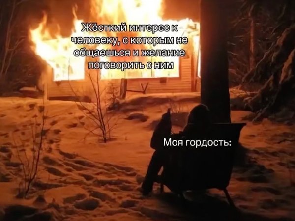    - 15  2025  20:45