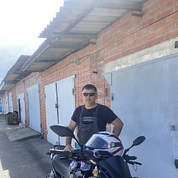 �����, ������, 45 ���