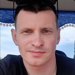 �������, ������������, 32 ����