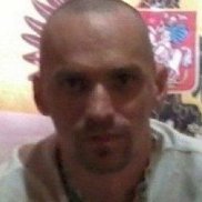 ������� ������������, 45 ���, ������