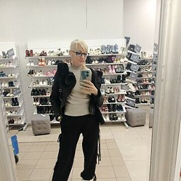 ������, �����������, 45 ���