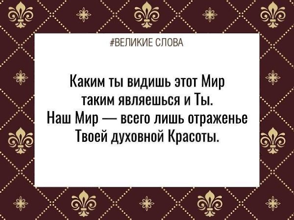 ������� ����� | ������, ����� � �������� - 28 ������� 2025 � 20:01