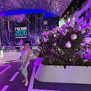 ���� �����, ������ - ��������� 1 �������� 2024 � ������ ���� ����������