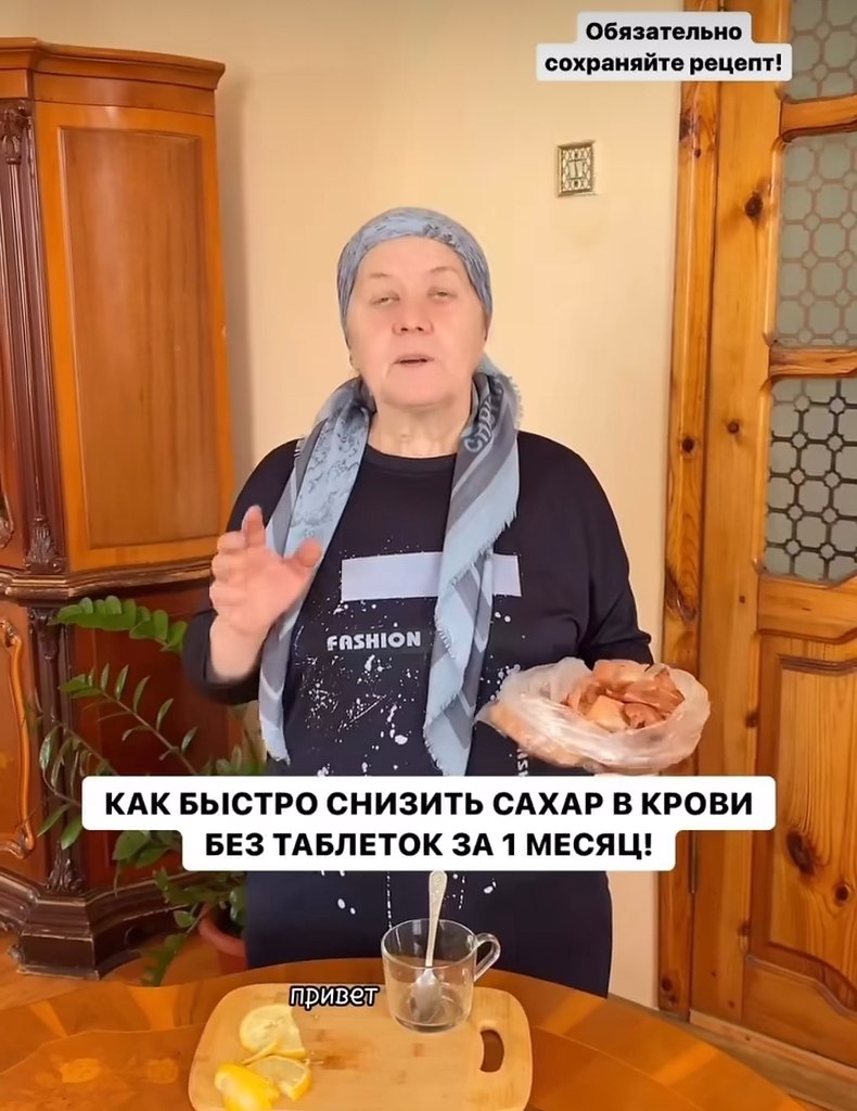 ������ | Wisdom & Beauty - 24 �������� 2025 � 09:13 - 2