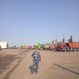  , --, 63  -  13  2025