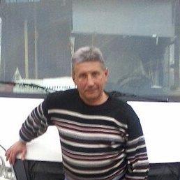 �����, ��������, 62 ����